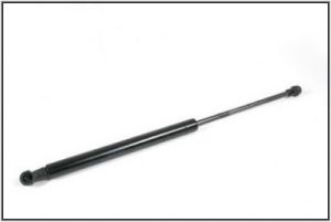 Strut Bonnet | New & Refurbished Parts | TR Spares